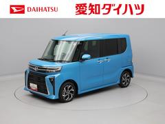  (愛知県)