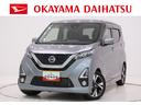 オートライト　キーフリー　電動格納式ドアミラー　エアコン　パワーステアリング　パワーウィンドウ　運転席エアバッグ　ＡＢＳ　ティーゼットデオプラス（岡山県）の中古車