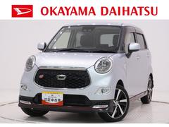 キャスト 中古車 スポーツ　ＳＡ３シートヒーター　オートライト　キーフリー　アイドリングストップ　ＵＳＢ入力端子　電動格納式ドアミラー　衝突被害軽減システム　レーンアシスト　オートマチックハイビーム　ティーゼットデオプラス
