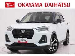 ロッキー 中古車 Ｇシートヒーター　オートライト　キーフリー　アイドリングストップ　バックモニター　ナビ　ＵＳＢ入力端子　Ｂｌｕｅｔｏｏｔｈ　衝突被害軽減システム　レーンアシスト　オートマチックハイビーム