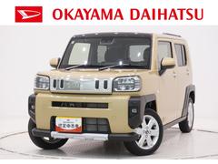 タフト 中古車 Ｇターボ　クロムベンチャーバックモニター　７インチナビ　シートヒーター　ＵＳＢ入力端子　Ｂｌｕｅｔｏｏｔｈ　オートライト　キーフリー　アイドリングストップ　電動パーキングブレーキ　ティーゼットデオプラス