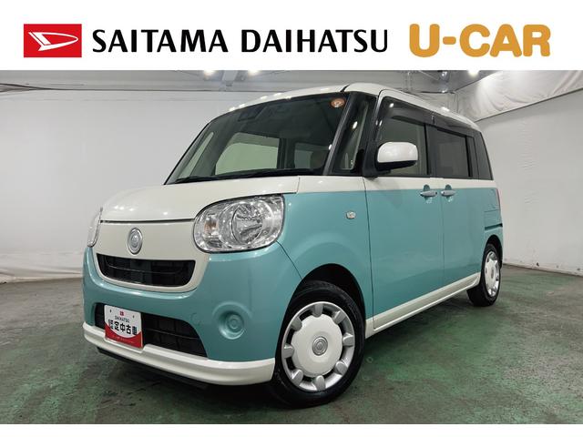 ムーヴキャンバスX SA3 走行29572キロ/ナビバックカメラ/車検整備付1年保証・走行距離無制限 ブルートゥース ドラレコ オートマチックハイビーム オートライト LEDヘッドライト ベンチシート 両側電動スライドドア(埼玉県)の中古車