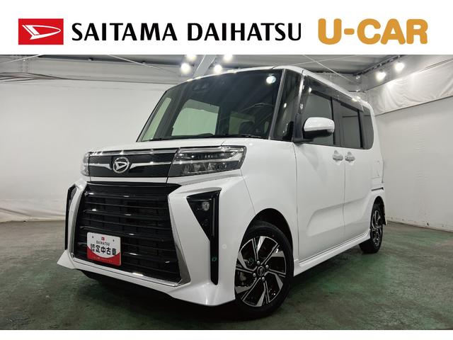 タントカスタムX 走行13680キロ/フルセグナビ/バックカメラ1年保証・走行距離無制限 ブルートゥース DVD サイドエアバック クリアランスソナー オートマチックハイビーム オートライト LEDヘッドライト ベンチシート シートヒーター 両側電動スライドドア(埼玉県)の中古車