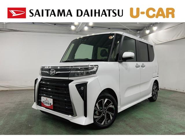 タントカスタムX 走行24238キロ/LEDヘッドライト1年保証・走行距離無制限 サイドエアバック クリアランスソナー オートマチックハイビーム オートライト LEDヘッドライト ベンチシート シートヒーター 両側電動スライドドア(埼玉県)の中古車
