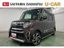 １年保証・走行距離無制限　車検整備付　純正フルセグナビ　バックカメラ　ドラレコ　サイドエアバック　クリアランスソナー　ＬＥＤヘッドライト　ベンチシート　シートヒーター　両側電動スライドドア（埼玉県）の中古車