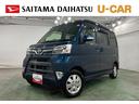１年保証・走行距離無制限　フルセグナビ　ブルートゥース　ドラレコ　ＥＴＣ　オートマチックハイビーム　オートライト　ＬＥＤヘッドライト　片側電動スライドドア（埼玉県）の中古車