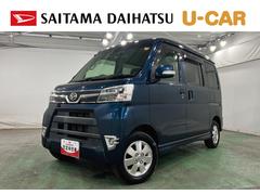  (埼玉県)