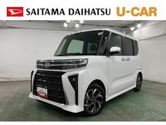  (埼玉県)
