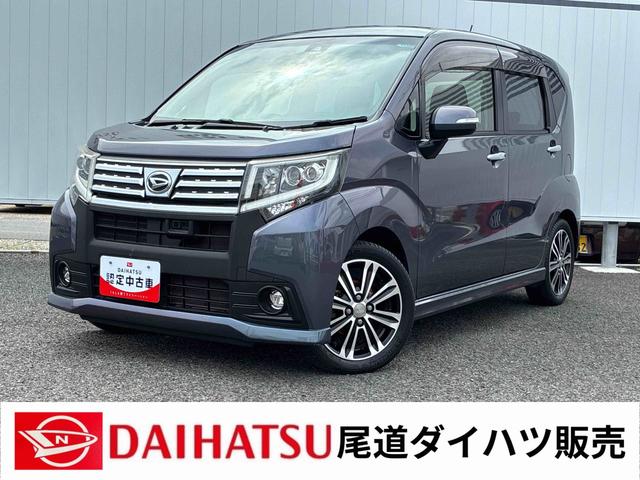 ムーヴカスタム RS SAIIナビ付 バックカメラ ETC LEDヘッドライト フォグランプ プッシュボタンスタートアイドリングストップ スマアシII コーナーセンサー(広島県)の中古車