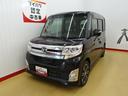 （石川県）の中古車