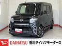 純正ナビ　パノラマモニター　バックモニター　純正ドライブレコーダー　純正ＥＴＣ　両側パワースライドドア　運転席・助手席シートヒーター　純正１５インチアルミホイール　ＡＣＣ　ワンオーナー　スマートキー（香川県）の中古車