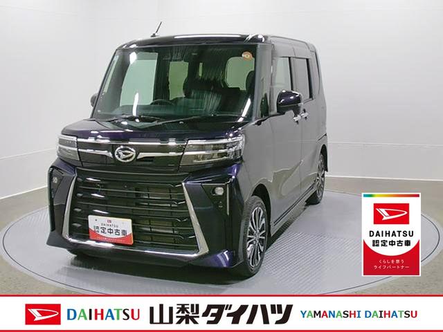 タントカスタムRS 4WD 純正ナビ パノラマモニタースマートアシスト・LEDヘッドライト・15インチアルミホイール・両側パワースライドドア・USBソケット・運転席助手席シートヒーター・レザー調Xフルファブリックシート・本革巻ステアリングホイール(山梨県)の中古車