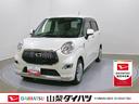 スマ−トキ−　運転席エアバック　ＡＢＳ　キーレスエントリー　記録簿（山梨県）の中古車