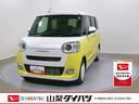 ワンオ−ナ−　点検記録簿付　禁煙車　ナビ　スマートキー　キーフリー　運転席エアバック　ＡＢＳ（山梨県）の中古車