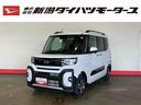 （車内　消臭・抗菌　処理済）　衝突被害軽減システム　４ＷＤ　両側パワースライドドア　ディスプレイオーディオ　バックカメラ　アルミホイール　キーフリーシステム（新潟県）の中古車