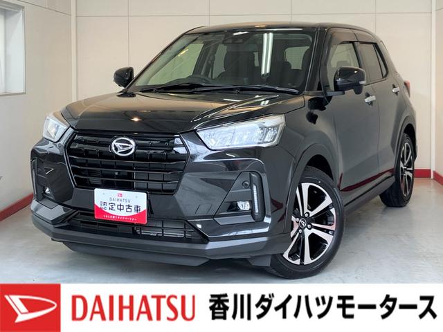 ロッキーＧ　ナビ　パノラマモニター　ドラレコ　ＥＴＣ　アルミ純正ナビ　パノラマモニター　バックモニター　純正ドライブレコーダー　純正ＥＴＣ　運転席・助手席シートヒーター　純正１７インチアルミホイール　ターボ　ＡＣＣ　ワンオーナー　スマートキー　ターボ（香川県）の中古車