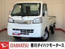 ４ＷＤ　ＭＴ　ＡＭ／ＦＭラジオ　ワンオーナー　ハロゲンヘッドライト　取扱説明書　メンテナンスノート（香川県）の中古車