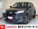 純正ナビ　パノラマモニター　バックモニター　純正ドライブレコーダー　純正ＥＴＣ　運転席・助手席シートヒーター　純正１７インチアルミホイール　ターボ　ＡＣＣ　ワンオーナー　スマートキー　ターボ（香川県）の中古車
