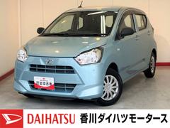 ミライース 中古車 Ｌ　ＳＡＩＩＩ　ドラレコ　ＣＤチューナー純正ドライブレコーダー　ＣＤチューナー　ワンオーナー　キーレスエントリー　ハロゲンヘッドライト　オートライト　オートハイビーム　アイドリングストップ　スマアシＩＩＩ
