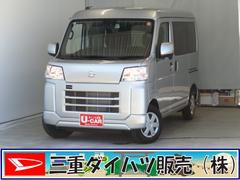  (三重県)