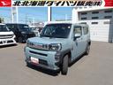 ４ＷＤ　ガラスルーフ　夏冬タイヤ　ダイハツ純正ナビ　バックモニター　ドライブレコーダー　リモコンエンジンスターター　クルーズコントロール　リモコンエンジンスターター　電動パーキングブレーキ（北海道）の中古車