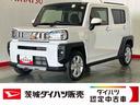 ダイハツ認定中古車ｌ電動パーキングブレーキｌクルーズコントロールｌシートヒーターｌＬＥＤヘッドライトｌキーフリーｌコーナーセンサーｌオートエアコンｌスマートアシストｌ保証／整備付（茨城県）の中古車