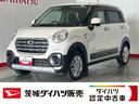 ダイハツ認定中古車ｌ純正ナビｌバックカメラｌスマートアシストｌキーフリーシステムｌシートヒーターｌエアバッグｌオートエアコンｌ保証／整備付（茨城県）の中古車