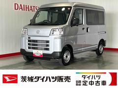  (茨城県)