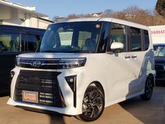 タント 中古車 カスタムＸリミテッド
