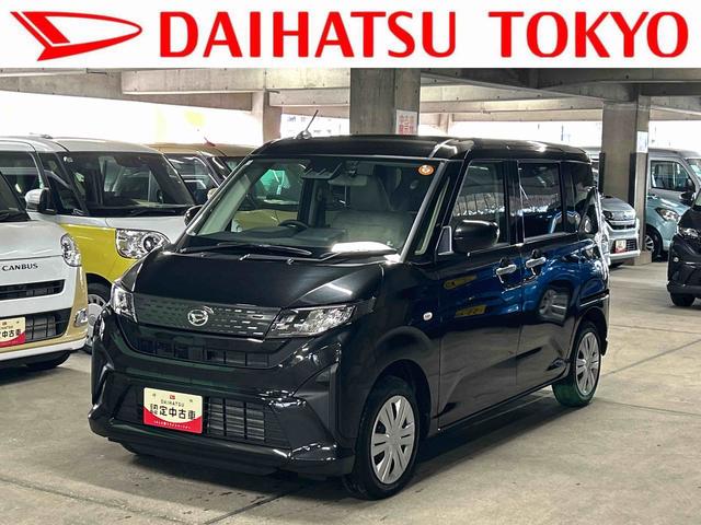 ムーヴＸ　６．８ディスプレイオーディオ装備保証　新車保証・まごころ保証　１年間・走行距離無制限付き（東京都）の中古車