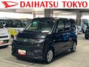 保証　新車保証・まごころ保証　１年間・走行距離無制限付き（東京都）の中古車