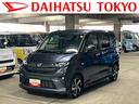 保証　新車保証・まごころ保証　１年間・走行距離無制限付き（東京都）の中古車
