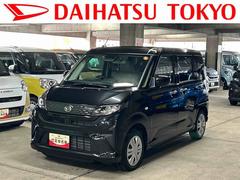 ムーヴ 中古車 Ｘ　６．８ディスプレイオーディオ装備保証　新車保証・まごころ保証　１年間・走行距離無制限付き