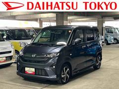 ムーヴ 中古車 ＲＳ　９インチディスプレイオーディオ装備保証　新車保証・まごころ保証　１年間・走行距離無制限付き