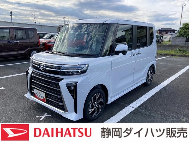 タントカスタムX14インチアルミホイール 大型エアロバンパー フルLEDヘッドランプ オート格納式カラードドアミラー 両側パワースライドドア キーフリーシステム プッシュボタンスタート(静岡県)の中古車