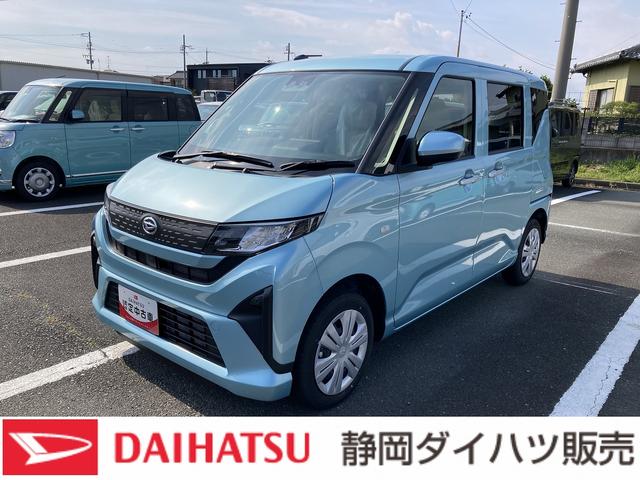 ムーヴLキーレスエントリー LEDヘッドライト 14インチフルホイールキャップ マルチインフォメーションディスプレイ(静岡県)の中古車