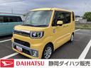 １４　ンチアルミホイール　左側パワースライドドア　ＵＶカットガラス　キーフリーシステム　オートエアコン（プッシュ式）　ＬＥＤヘッドランプ（静岡県）の中古車