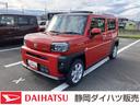 １５インチアルミホイール　オートレベリング機能付フルＬＥＤヘッドランプ　ＬＥＤフォグランプ　本革巻ステアリングホイール　本革巻インパネセンターシフト　ＴＦＴカラーマルチインフォメーションディスプレイ（静岡県）の中古車