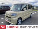 １４インチフルホイールキャップ　フルＬＥＤヘッドランプ　マルチインフォメーションディスプレイ　スマートアシスト　ＵＶカットガラス（静岡県）の中古車