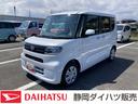 １４インチフルホイールキャップ　フルＬＥＤヘッドランプ　オート格納式カラードドアミラー　両側パワースライドドア　ＴＦＴカラーマルチインフォメーションディスプレイ　フルファブリックシート（静岡県）の中古車