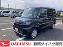 １４インチフルホイールキャップ　フルＬＥＤヘッドランプ　オート格納式カラードドアミラー　両側パワースライドドア　ＴＦＴカラーマルチインフォメーションディスプレイ　フルファブリックシート（静岡県）の中古車
