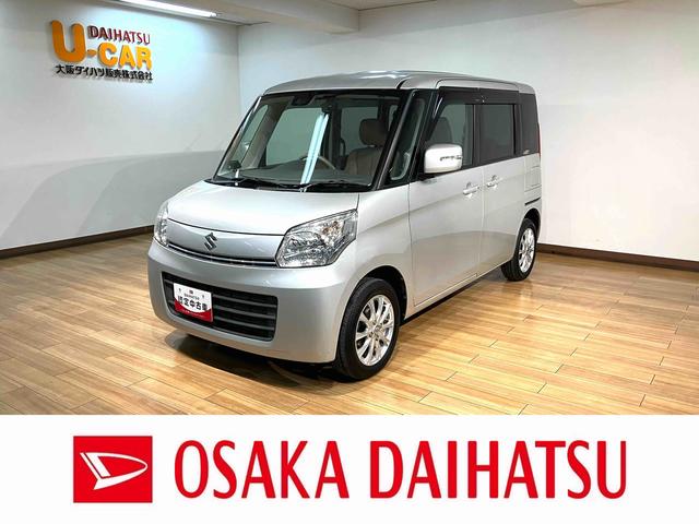 スペーシアT/1年保証/ターボ/4WD/ナビ/ドラレコ/ETC/電スラ1年間走行距離無制限保証/4.9万キロ/衝突軽減ブレーキ/ターボ/4WD/ナビ/ドラレコ/ETC/バックカメラ/電動スライド/シートヒーター/スマートキー/オートエアコン/Bluetooth/フルセグ(大阪府)の中古車