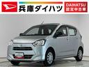 雹害車両　１年保証　禁煙車　ワンオーナー　ＣＤオーディオ　ＥＴＣ　前後コーナーセンサー　オートハイビーム　アイドリングストップ　キーレスエントリー　横滑り防止装置　オートライト　ドアバイザー（兵庫県）の中古車