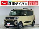１年保証　禁煙車　ナビＴＶ　バックカメラ　ドラレコ　ＥＴＣ　両側電動スライドドア　前後コーナーセンサー　前席シートヒーター　ルーフレール　ＵＳＢ接続　Ｂｌｕｅｔｏｏｔｈ　１４インチ純正アルミホイール（兵庫県）の中古車