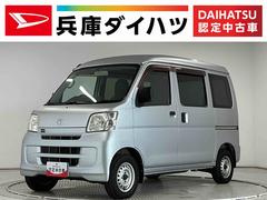 ハイゼットカーゴ 中古車 ＤＸ　５ＭＴ　禁煙　ワンオーナー　ＥＴＣ　両側スライドドア走行無制限１年保証　禁煙車　ワンオーナー　ＭＴ車　ＥＴＣ　ドアバイザー　ヘッドライトレベライザー　シガーソケット　両側スライドドア　ラジオ　マニュアルエアコン　パワーウィンドウ　ラバーフロアマット