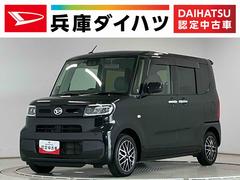 タント 中古車 Ｘターボ　禁煙車　ワンオーナー　ナビＴＶ　ＥＴＣ　クルコン１年保証　禁煙車　ワンオーナー　ナビＴＶ　ドラレコ　ＥＴＣ　バックカメラ　アダプティブクルーズコントロール　片側電動スライドドア　前後コーナーセンサー　前席シートヒーター　１４インチアルミホイール