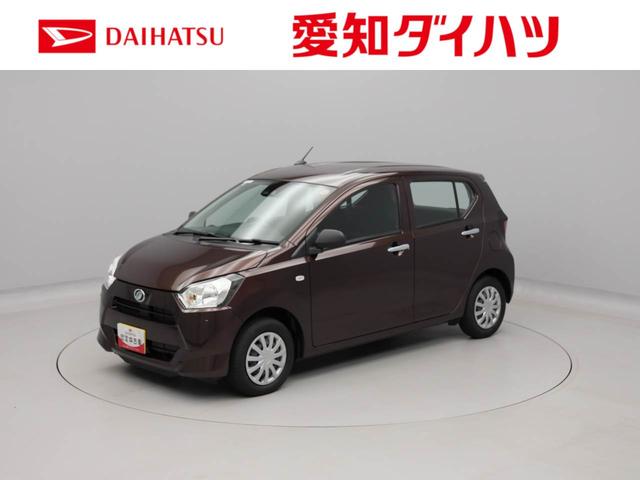 ミライースL SAIII衝突回避支援ブレーキ キーレスエントリー(愛知県)の中古車