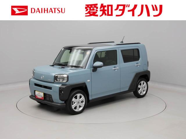 タフトGキーフリー(愛知県)の中古車