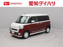 ムーヴキャンバス 中古車 ストライプスＧターボ電動パーキングブレーキ　ブレーキホールド　クルーズコントロール　保温ドリンクホルダー　両側電動スライドドア　シートヒーター　スマートキー