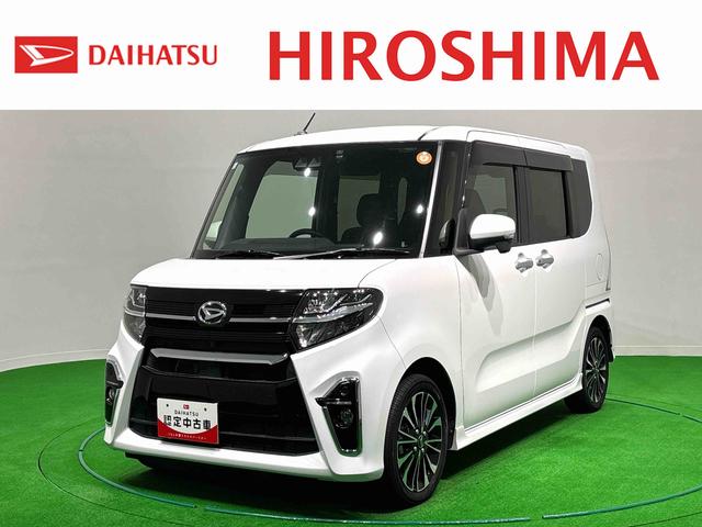 タントカスタムRS ナビ ドライブレコーダー ETC車載器LEDオートライト パワースライドドアウェルカムオープン機能 オート電動格納式ドアミラー 助手席ロングスライド 助手席イージークローザー アルミホイール キーフリーシステム(広島県)の中古車